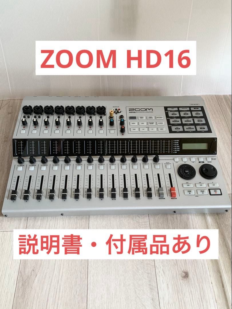 ZOOM HD16 MTR マルチトラックレコーダー 【生産終了品】