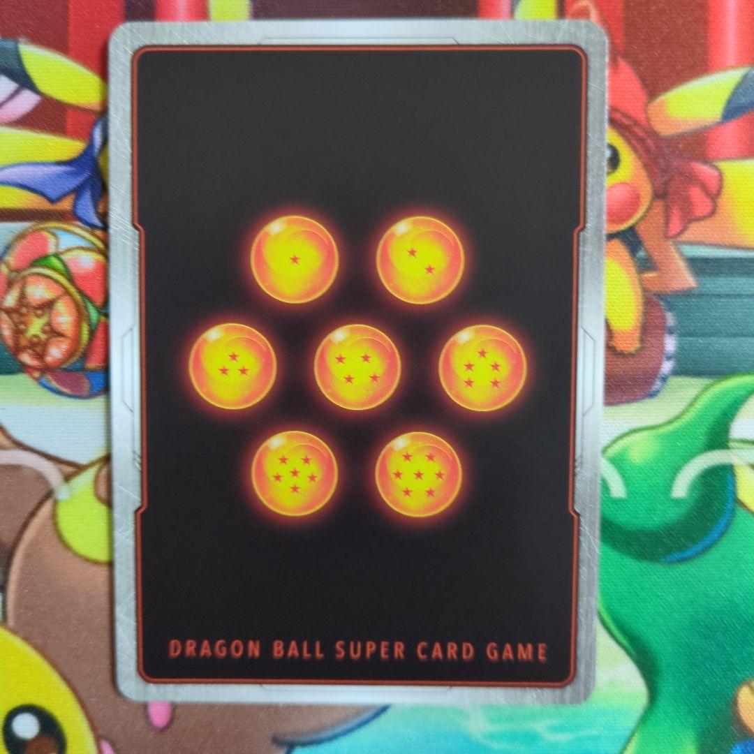 ドラゴンボール フュージョンワールド　未知なる冒険　孫悟空SCR パラレル