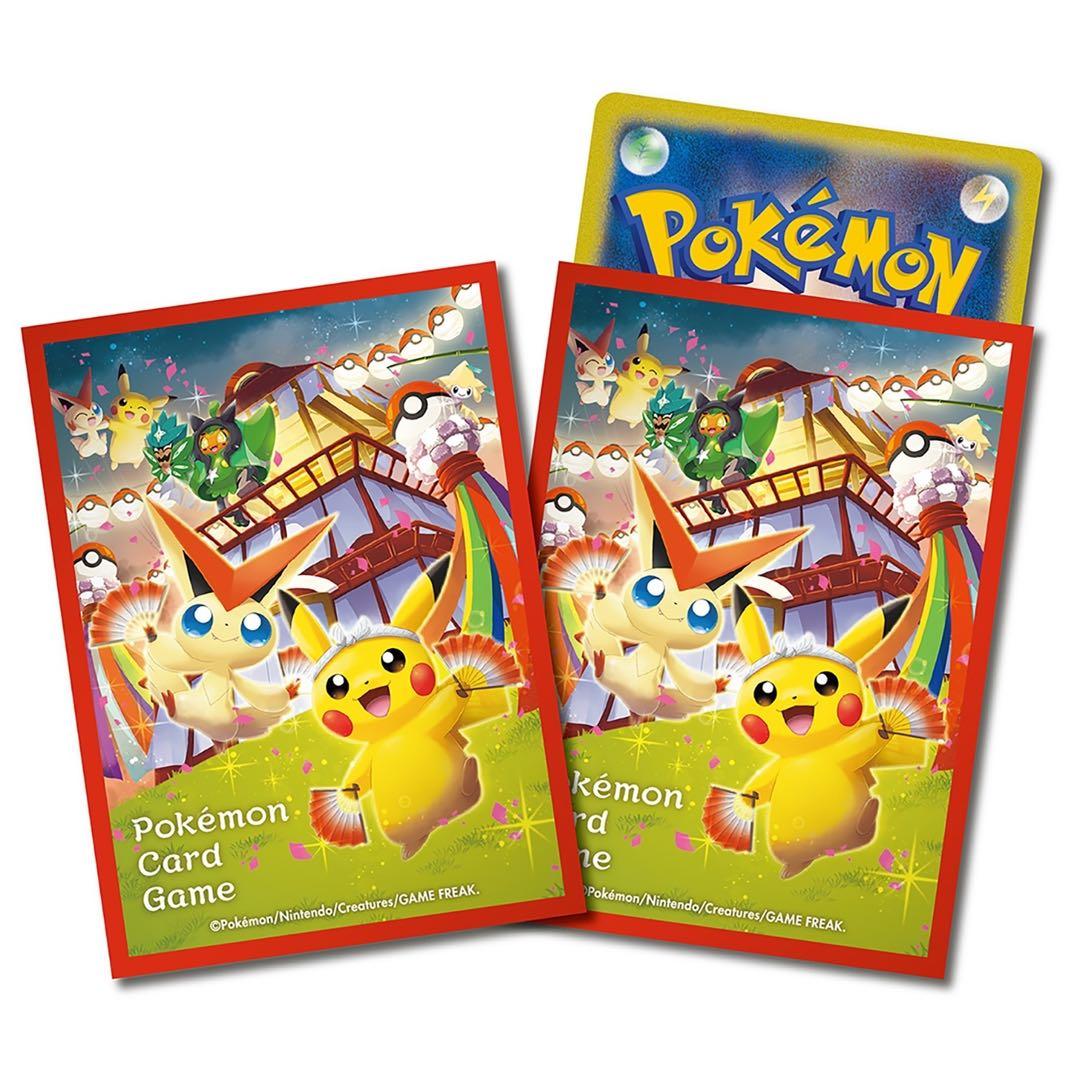 ポケモンカードゲーム スカーレット＆バイオレット スペシャルBOX トウホク