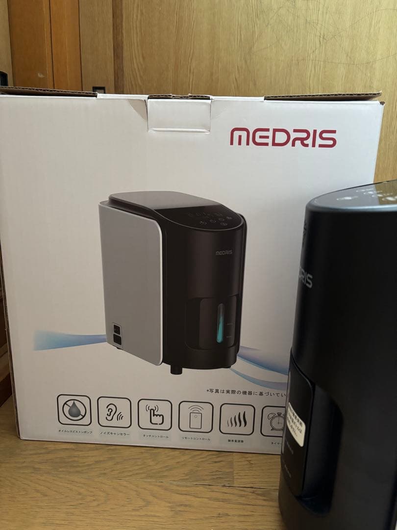 MEDRIS ペット用　酸素発生器　安定供給　日本語パネル　説明書