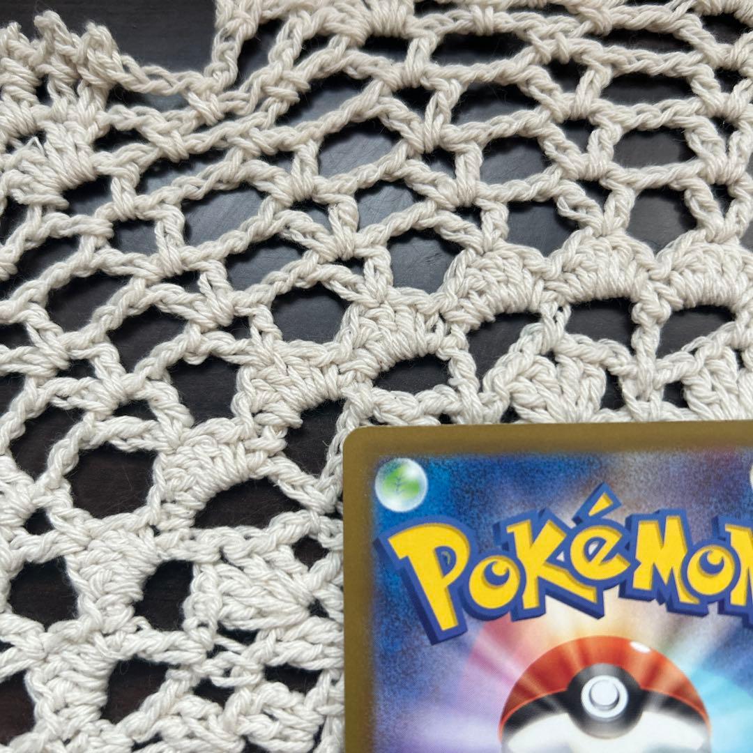 【極美品‼️】メガカイリューex MUR