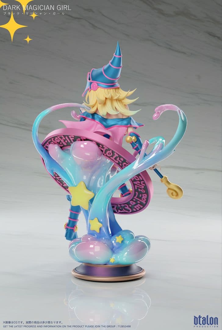 塗装済み ブラックマジシャンガール フィギュア ガレージキット 遊戯王 1/6