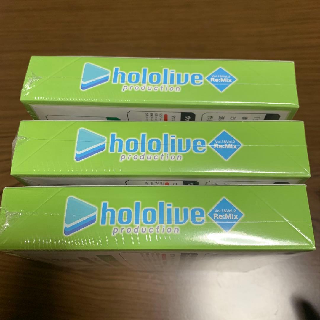 あ*ん様 ヴァイスシュヴァルツ ホロライブ Remix シュリンク付き　3box