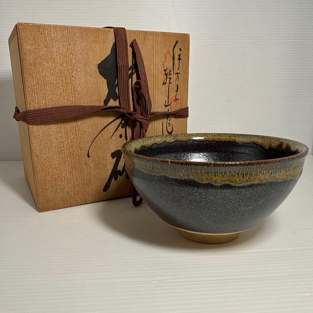 桂山作 抹茶碗