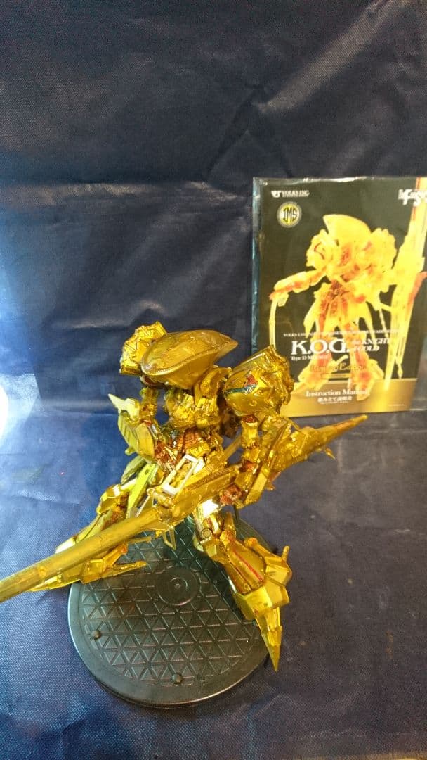 ボークスIMSナイトオブゴールド バスター 半透明装甲ファイブスター物語 完成品