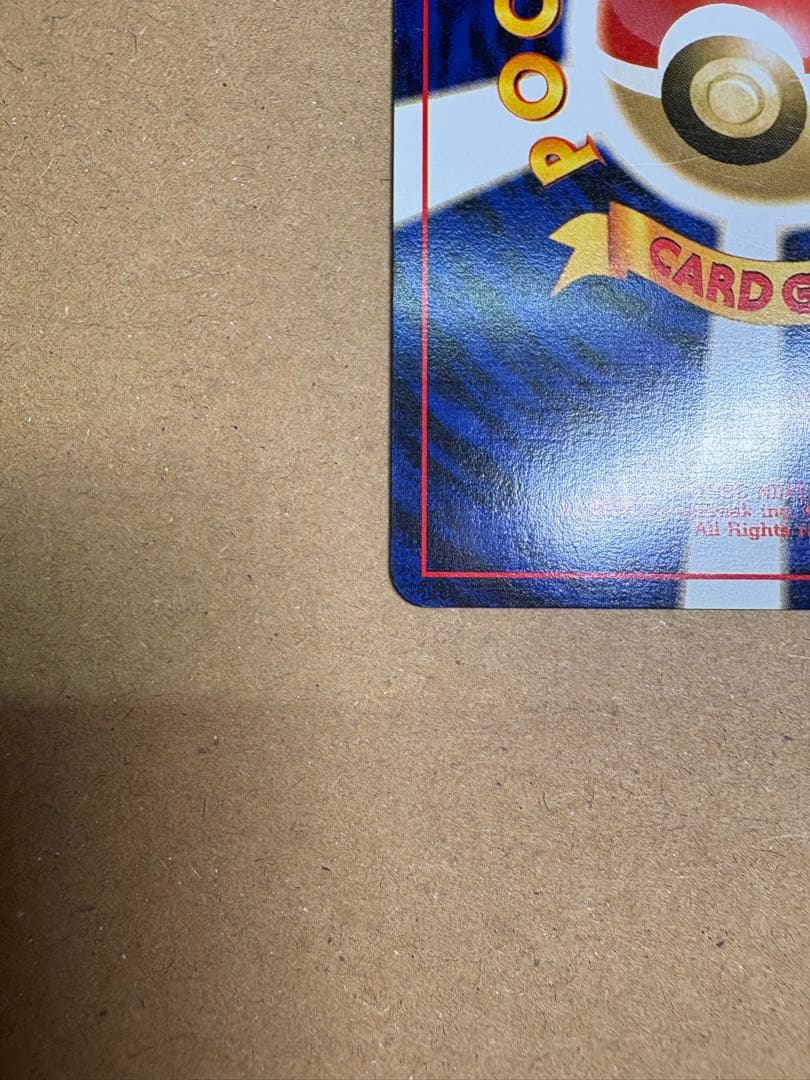 【良品◯】ポケモンカード　旧裏 GR団のミュウツー