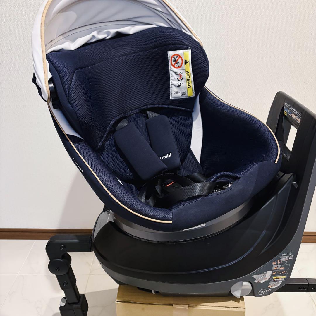 【美品♡】コンビ　チャイルドシート　クルムーヴスマートISOFIX⭐︎ドアラ
