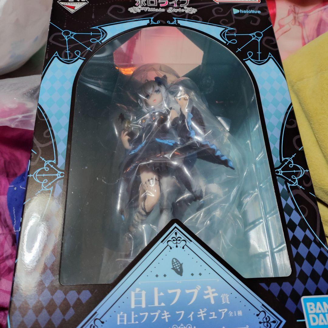 一番くじ ホロライブ 白上フブキ賞 白上フブキ フィギュア