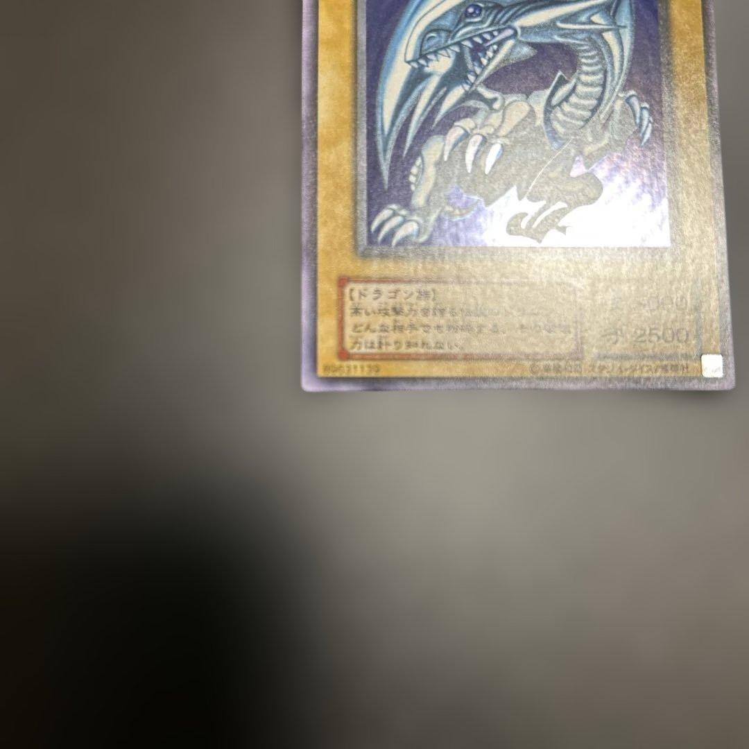 キンです