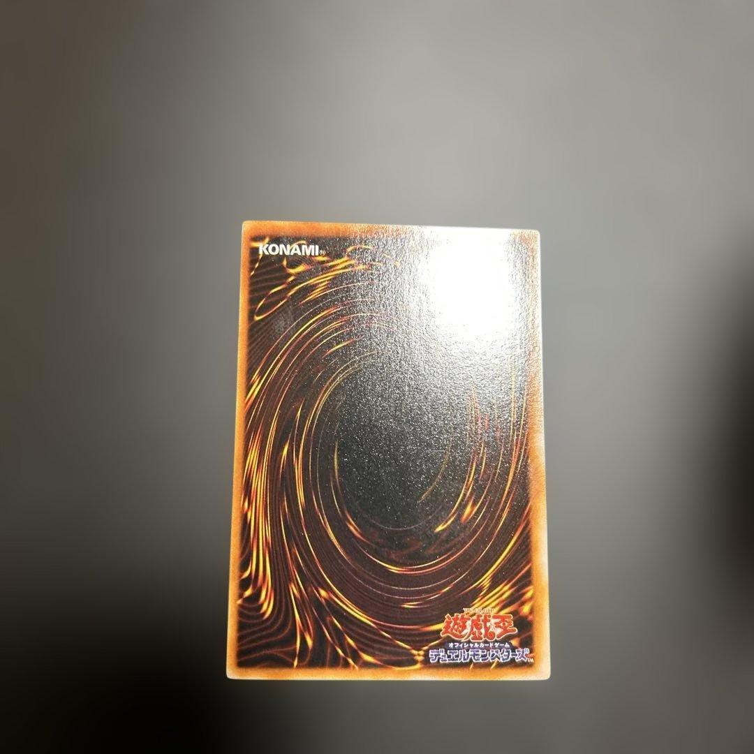キンです