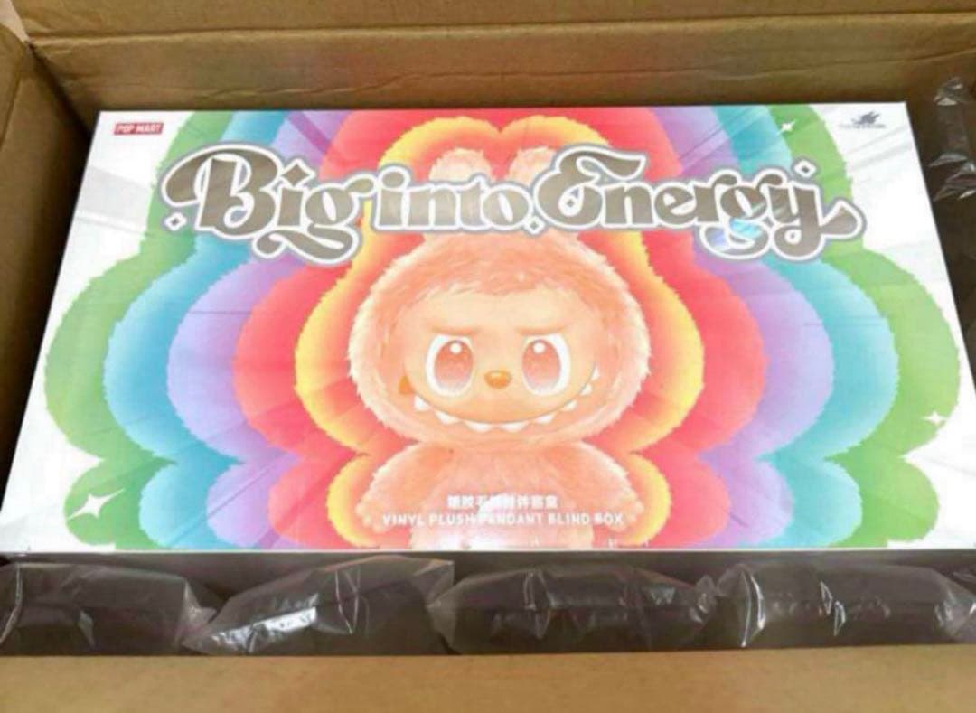 Biginto Energy ぬいぐるみ本体
