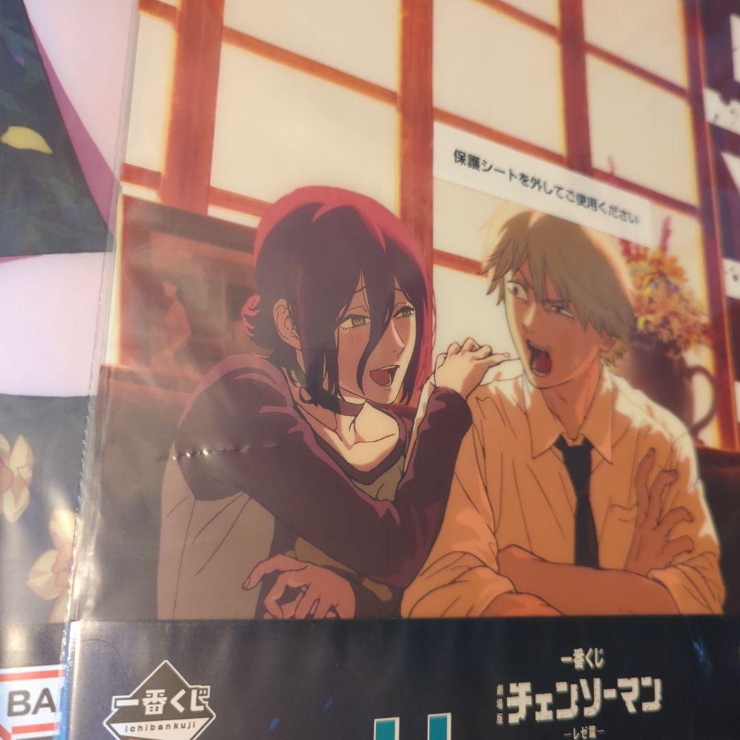 一番くじ　劇場版　チェンソーマン　レゼ篇　クリアポスター　3枚セット