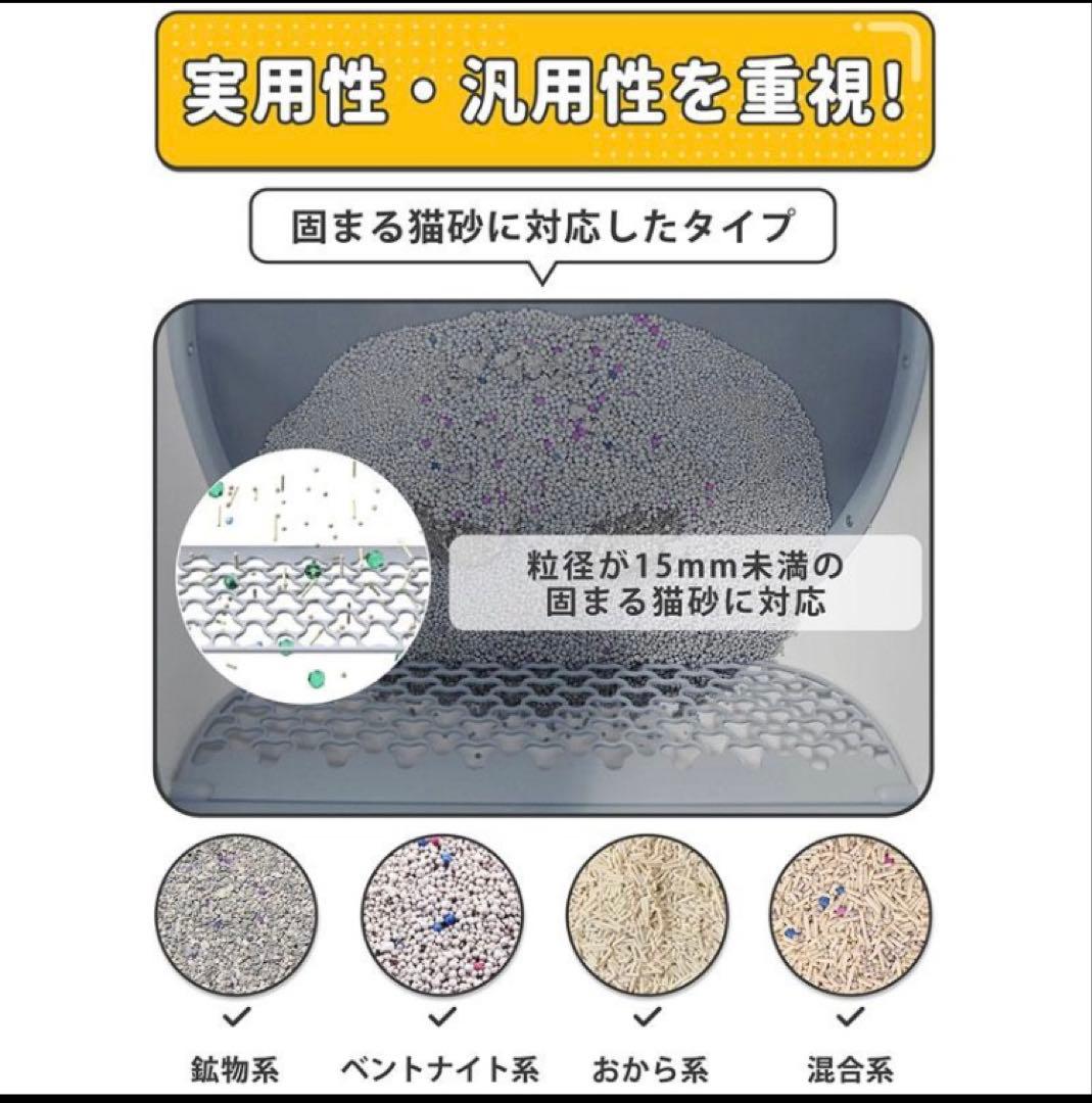 UBPET C20 自動猫トイレ ホワイト