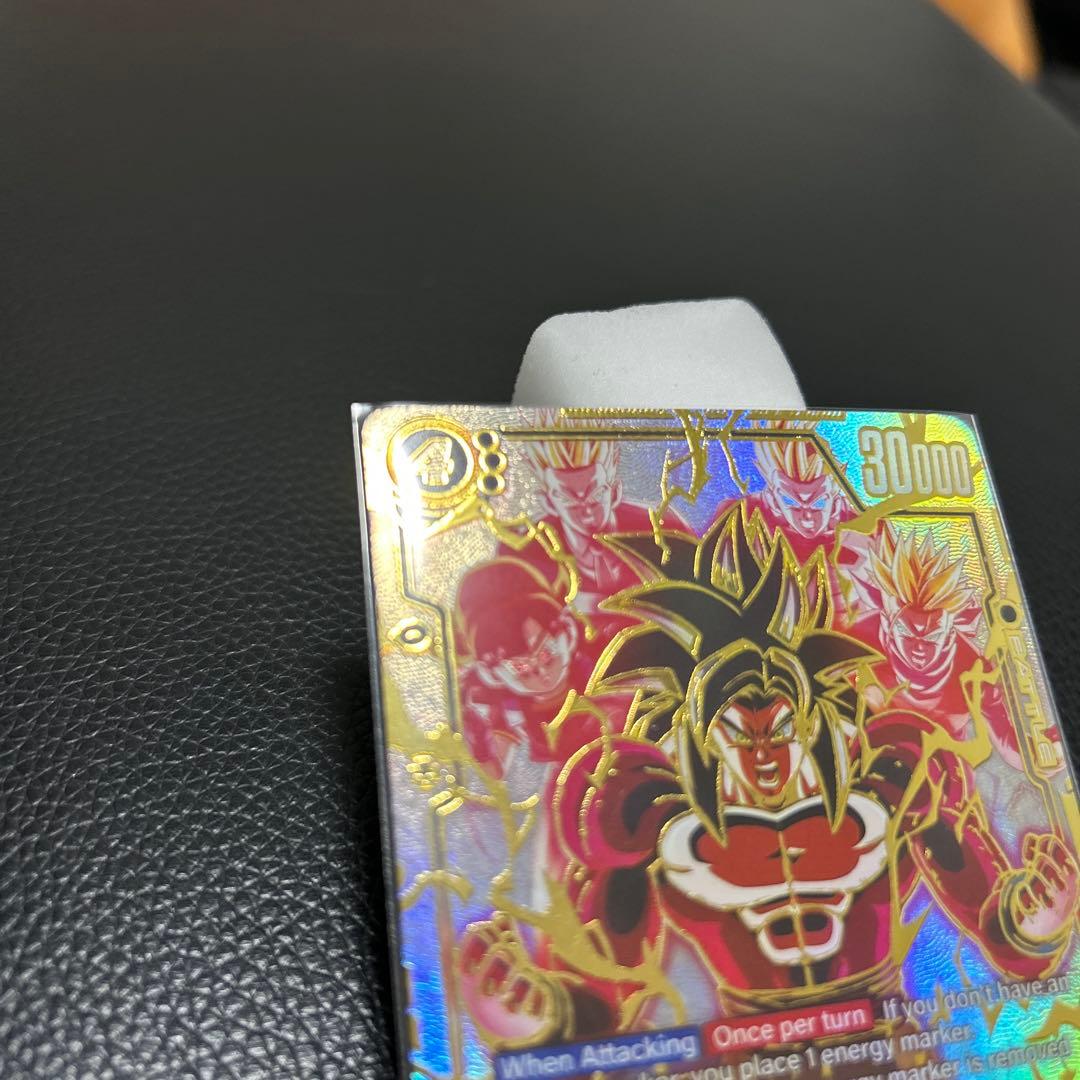 孫悟空スーパーサイヤ人4 GT ドラゴンボールフュージョンワールド 英表記SCR