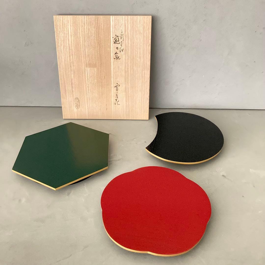 【美品】哲公房 中村宗哲 三彩金釦 遊々盆 雪月花 共箱 茶道具 盆3点