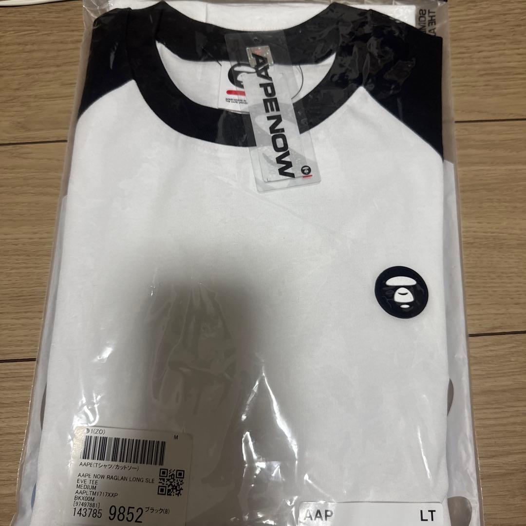 APE ロンティー