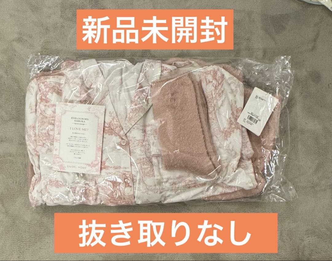 【新品未開封】SNIDEL  スナイデルホーム 福袋 2026