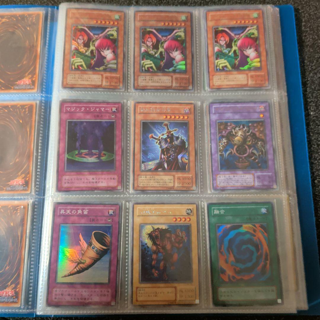 遊戯王　『２期格安まとめ売り☆』