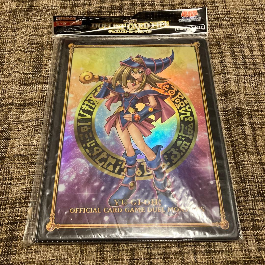 【12/1まで値下げ】遊戯王OCG引退品　未開封BOX +αまとめ売り
