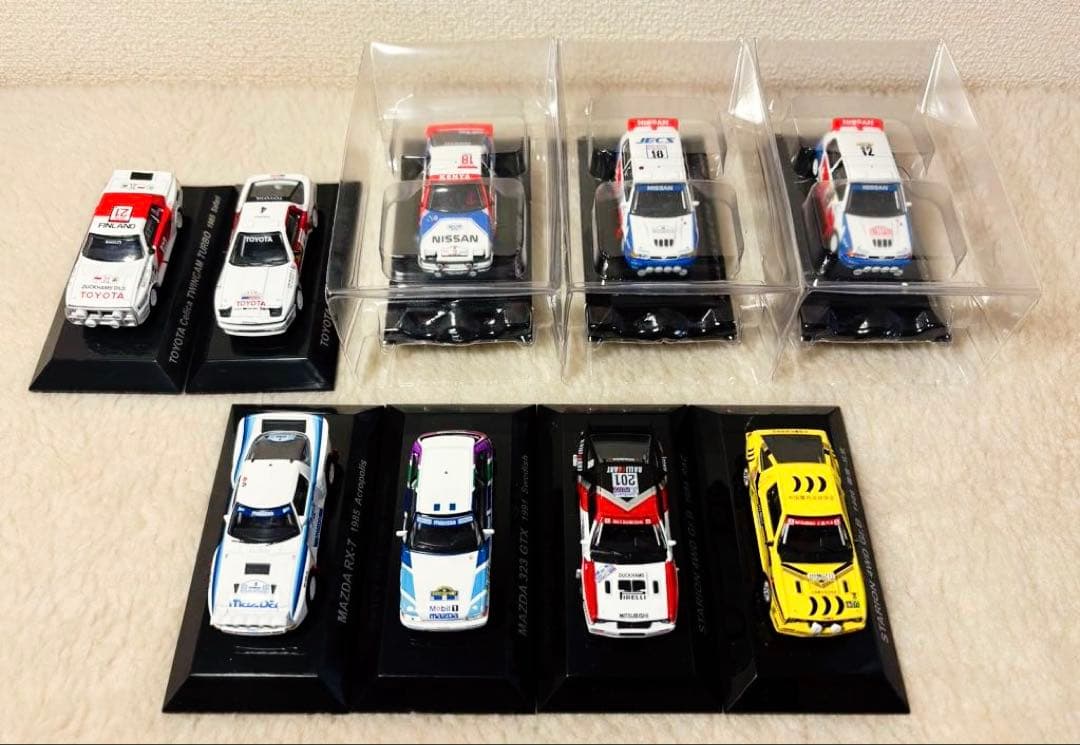 ラリーカー コレクション 国産車（全9点）
