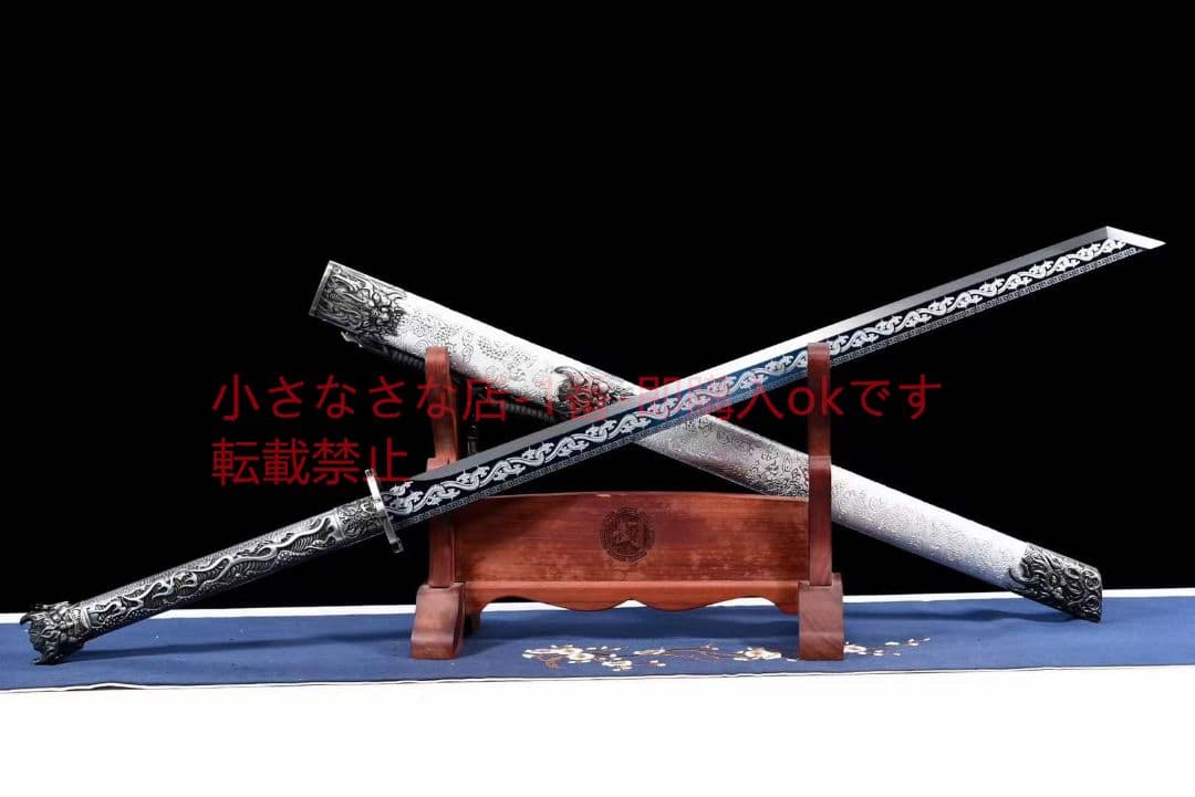 魔君唐横刀 古兵器 武具 刀装具 日本刀 模造刀 居合刀