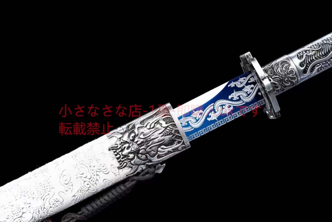 魔君唐横刀 古兵器 武具 刀装具 日本刀 模造刀 居合刀