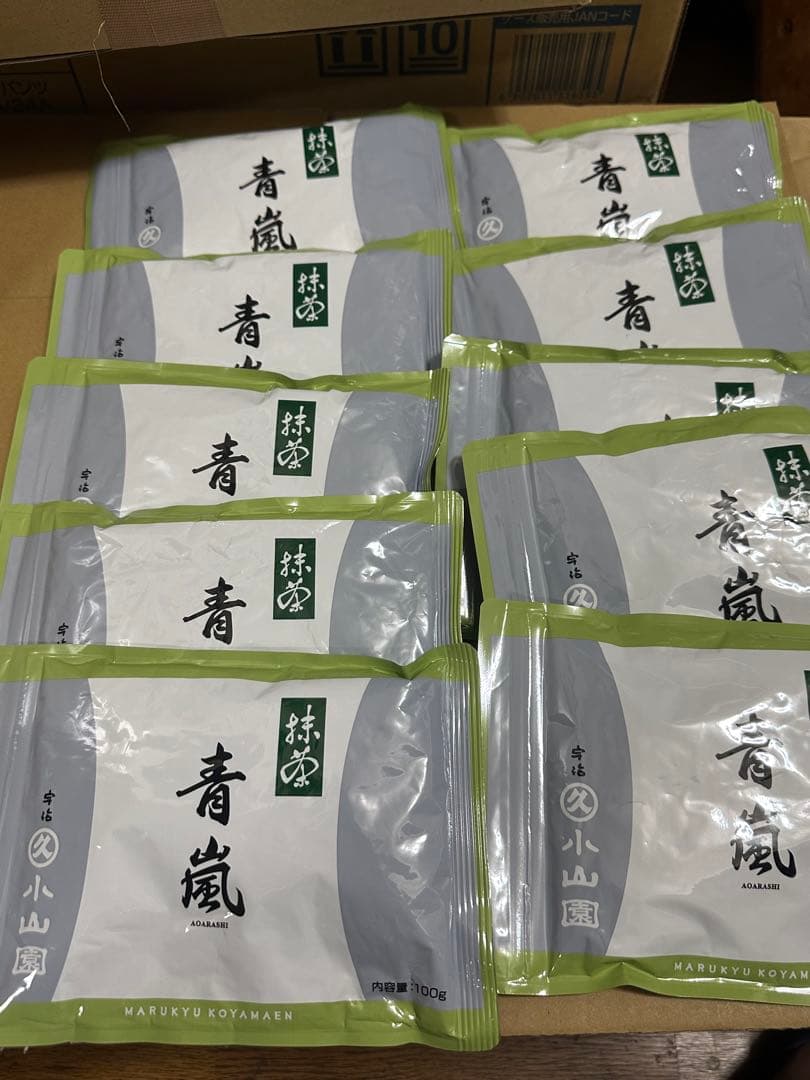 丸久小山園抹茶　青嵐 五十鈴