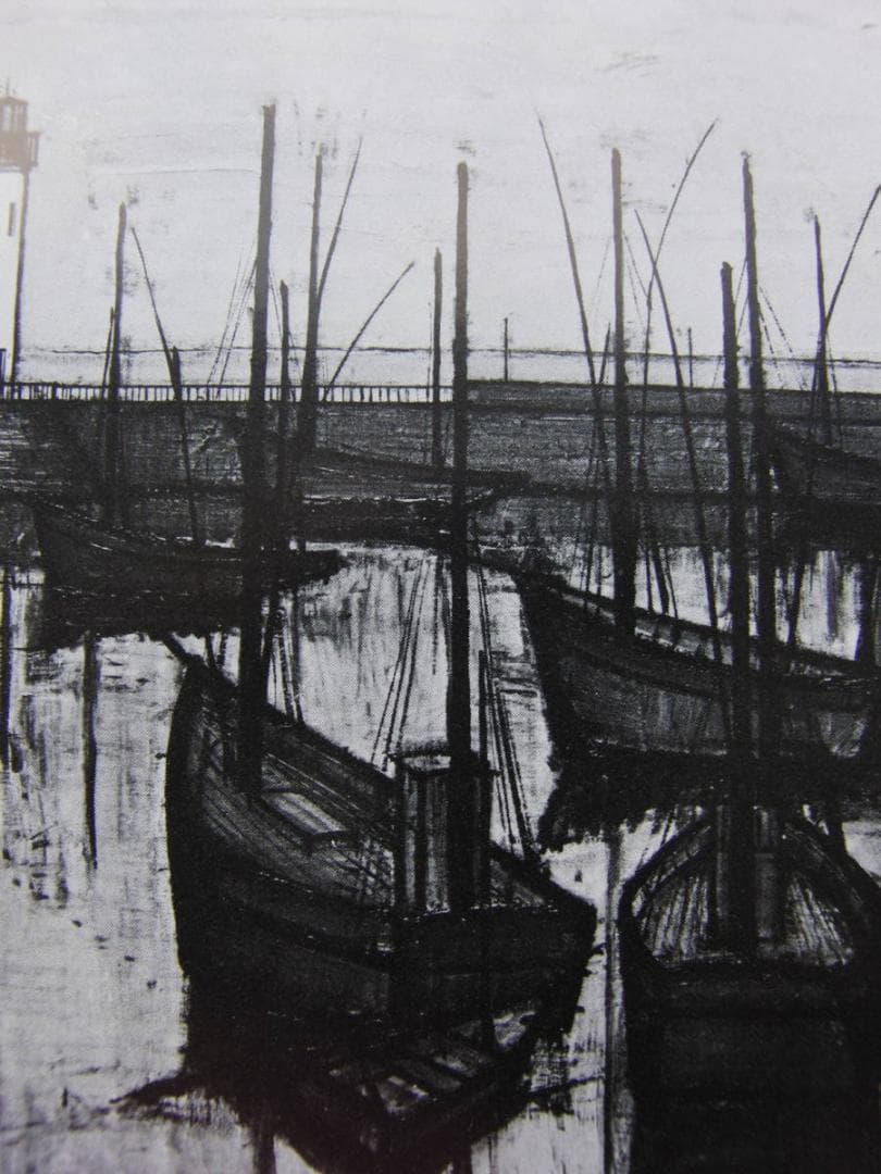 ベルナール・ビュッフェ、「Port et phare」、希少画集の額装画