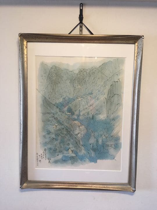 平山郁夫 絵