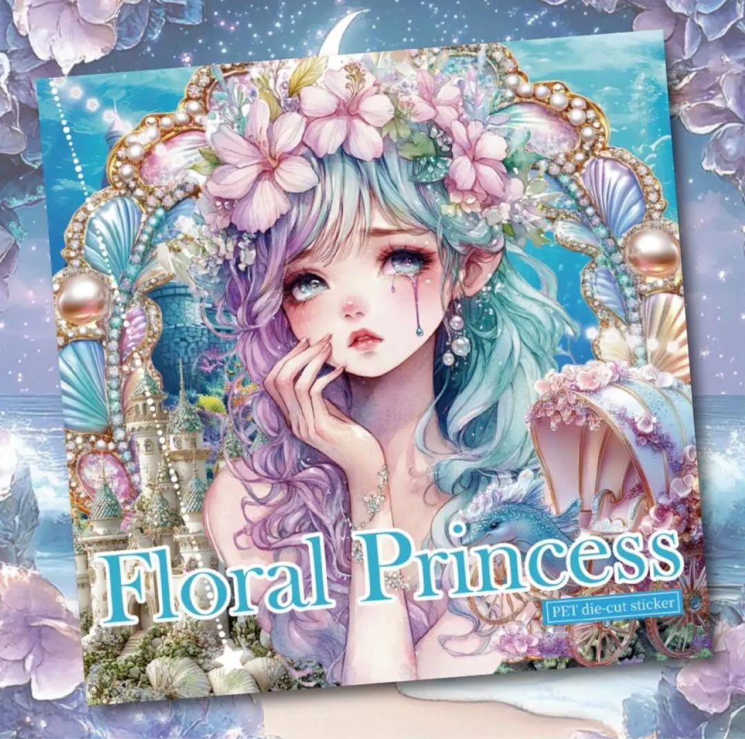 wk様♡ありがとうございます♡