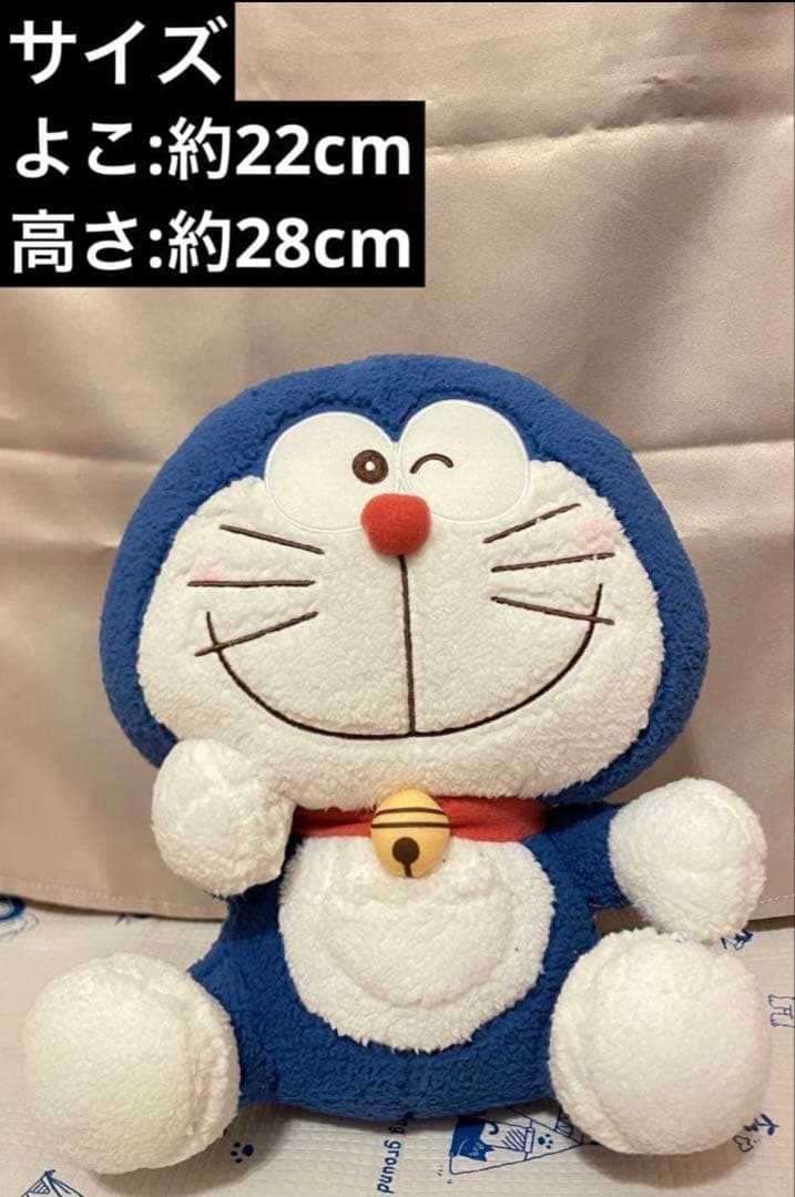 ぬいぐるみ 21点セット 【新品 未使用 タグ付き】 ぬいぐるみまとめ売り