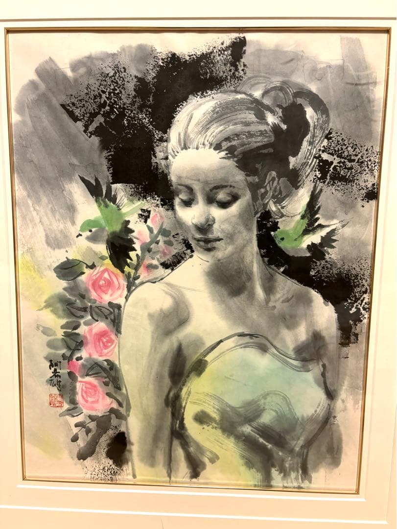 額付　田家阿希雄　水墨画　バレリーナ　８号