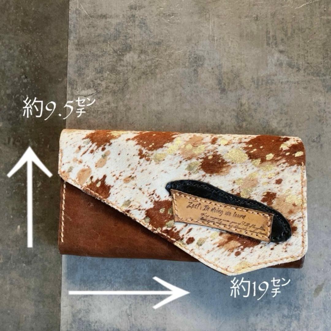 ミィ