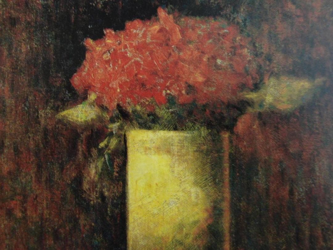 ジョルジュ＝ピエール・スーラ【花を生けた花瓶】、希少な画集画