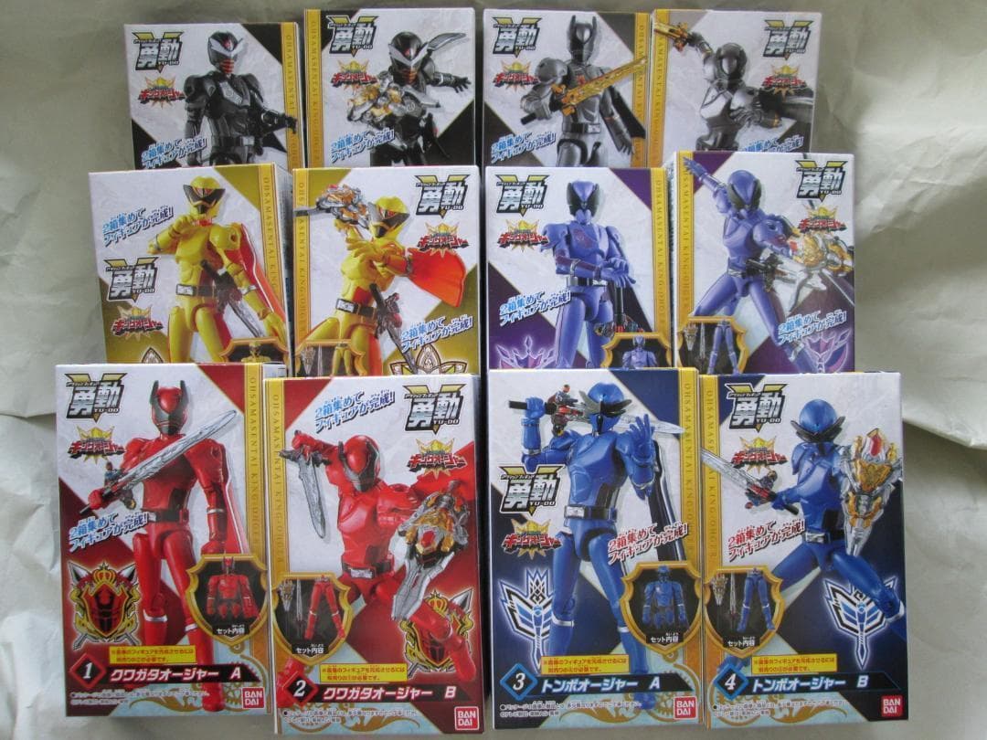 新品未開封 勇動 ゴジュウジャー ブンブンジャー キングオージャー セット