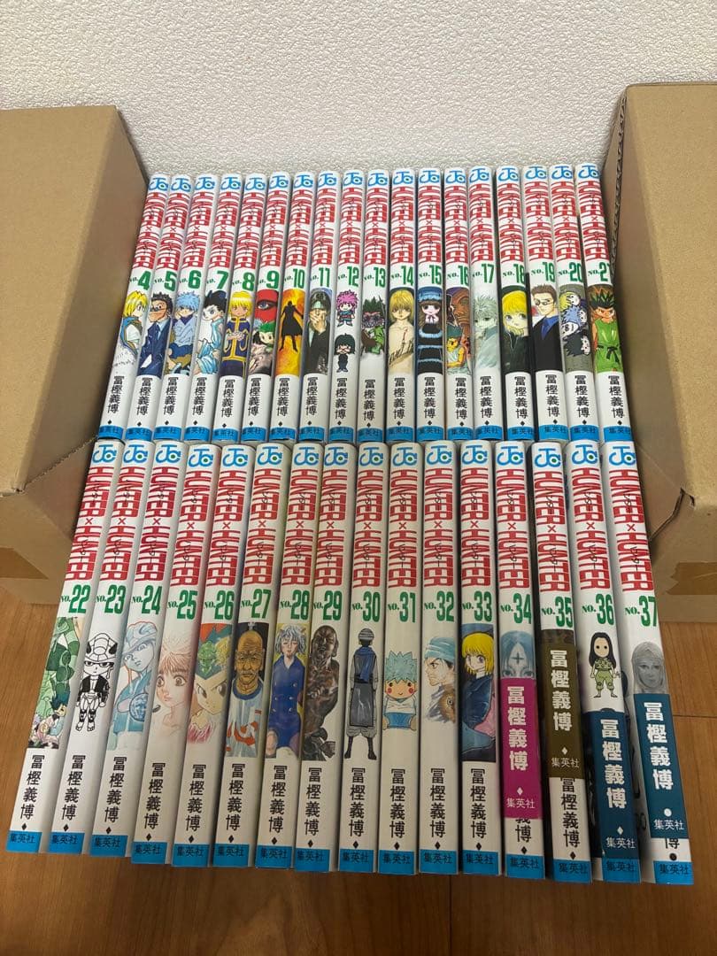 ハンターハンター　4〜37巻