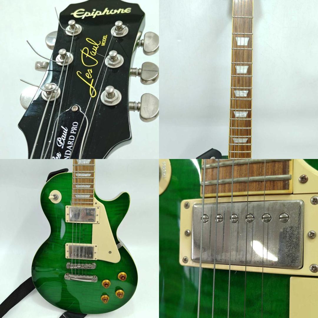 Epiphone Les Paul Standard Pro グリーン ケース付