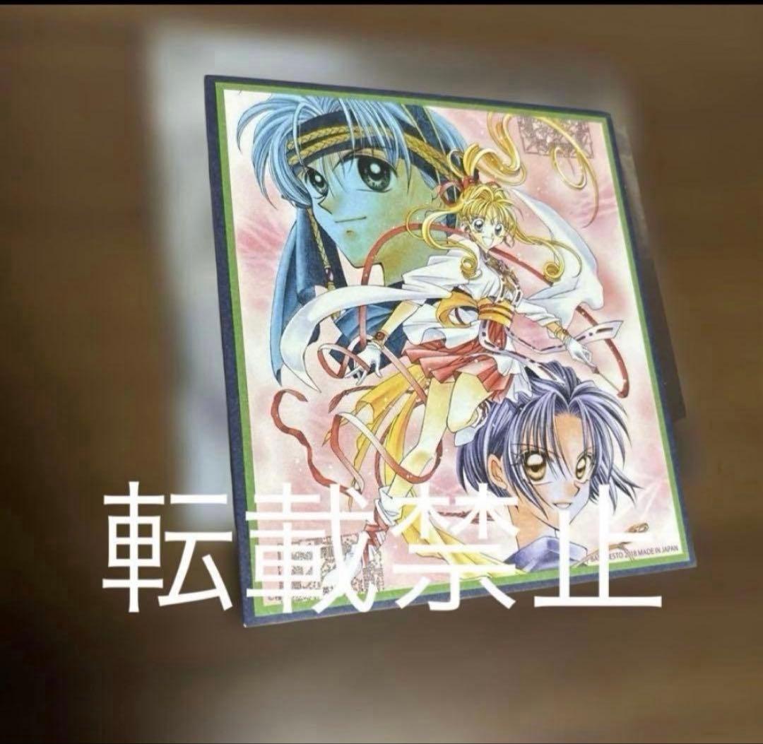 はな
