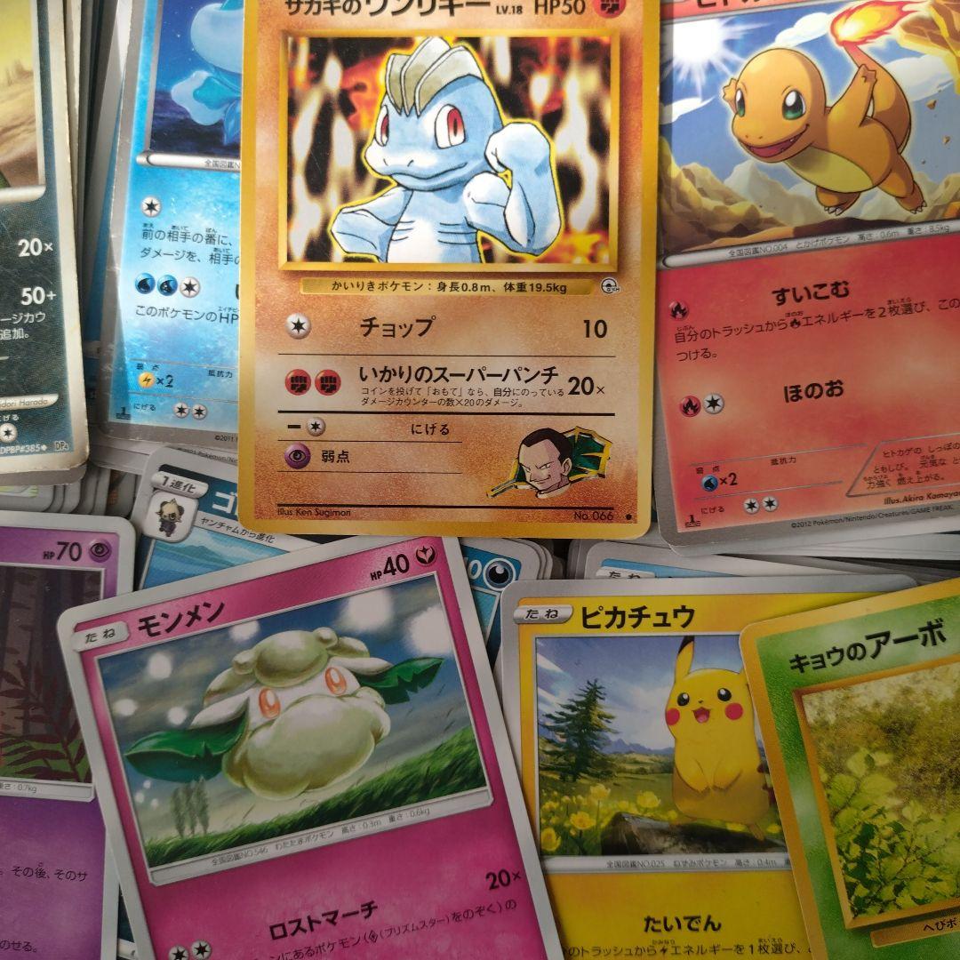 ポケモンカード　2800枚以上　大量まとめ売り　断捨離　引退