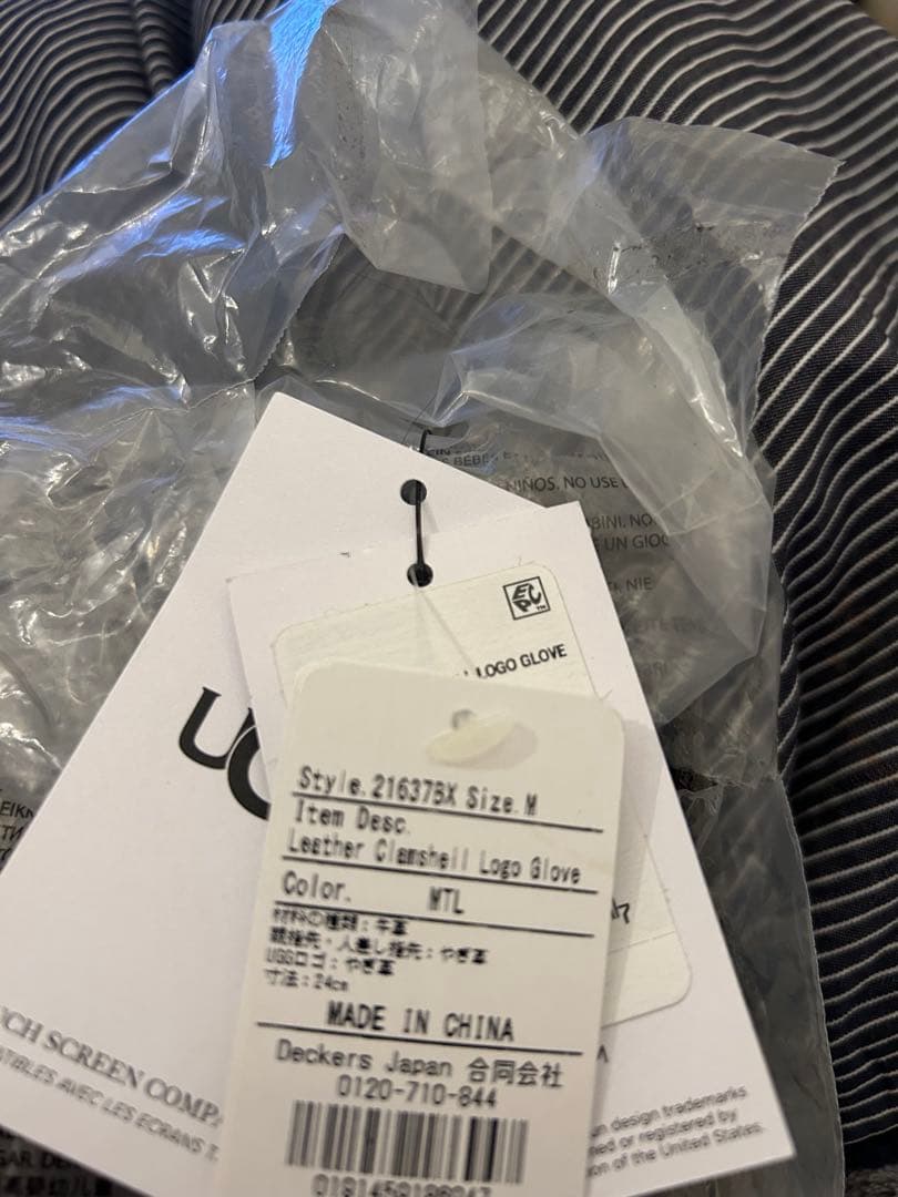 UGG 手袋新品