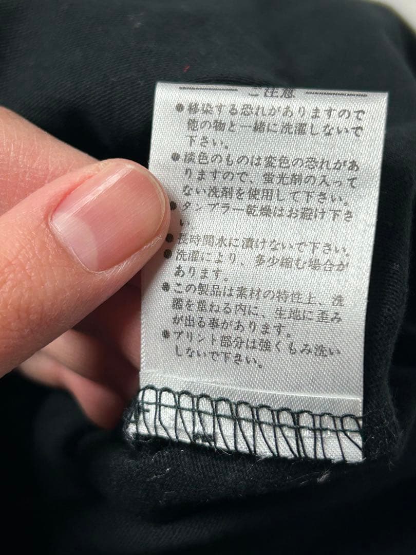 沢田研二　2000 ブラック　Tシャツ　Mサイズ