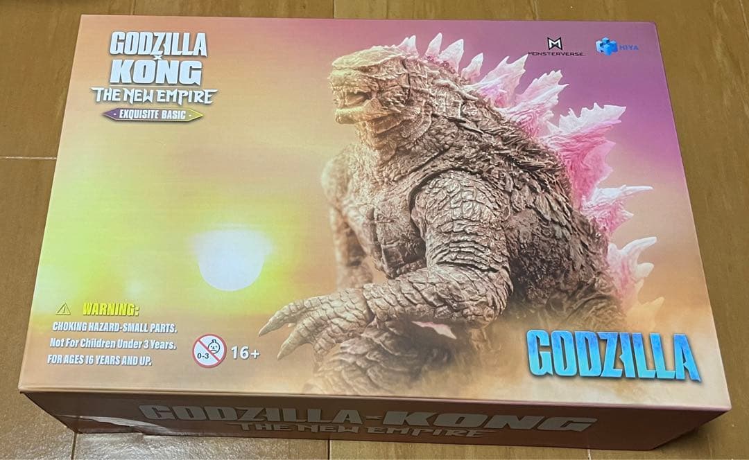 ハイヤトイズ　ゴジラ・エヴォルヴ コング×ゴジラ　新たなる帝国