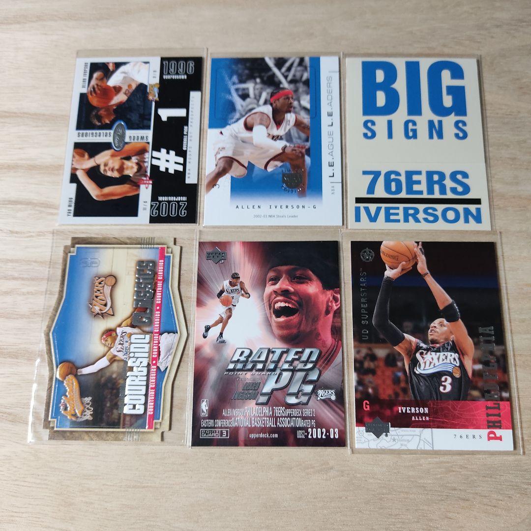 【確認用】アイバーソン①