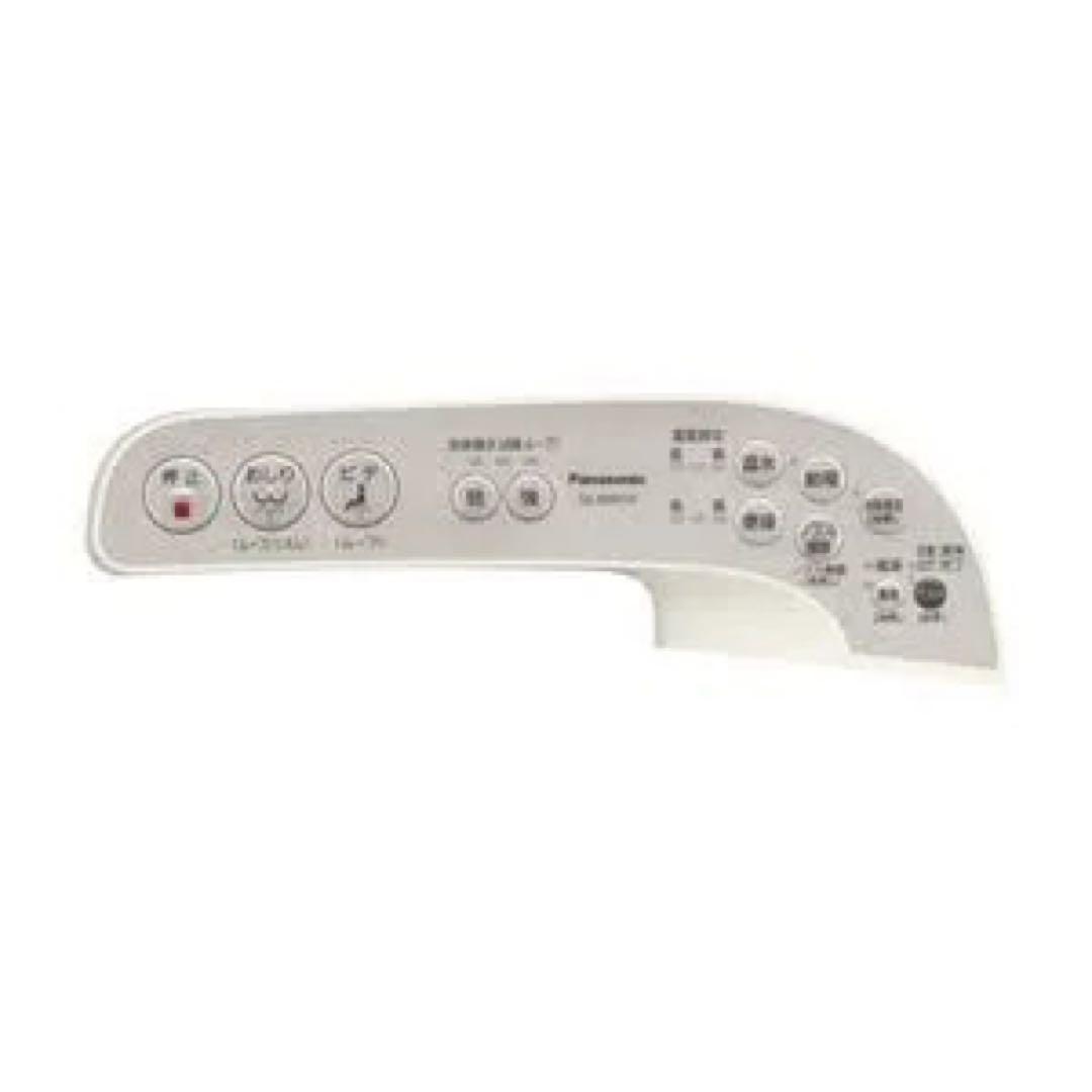 Panasonic 温水洗浄便座 DL-ENX10-CP