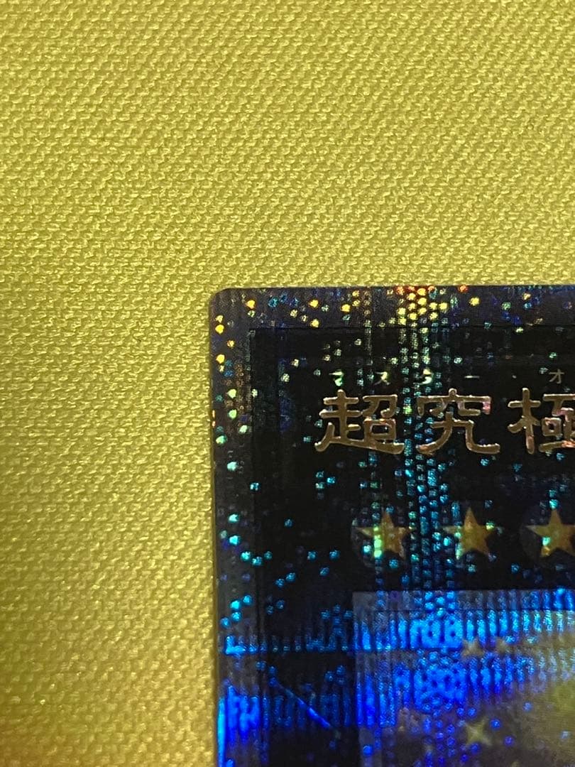 kkzx25rページ