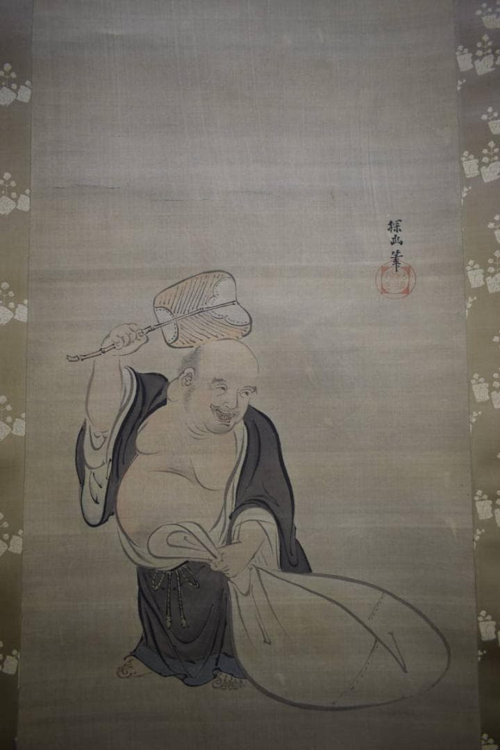 模写/狩野探幽/布袋図/絹表装/布袋屋掛軸HG-104