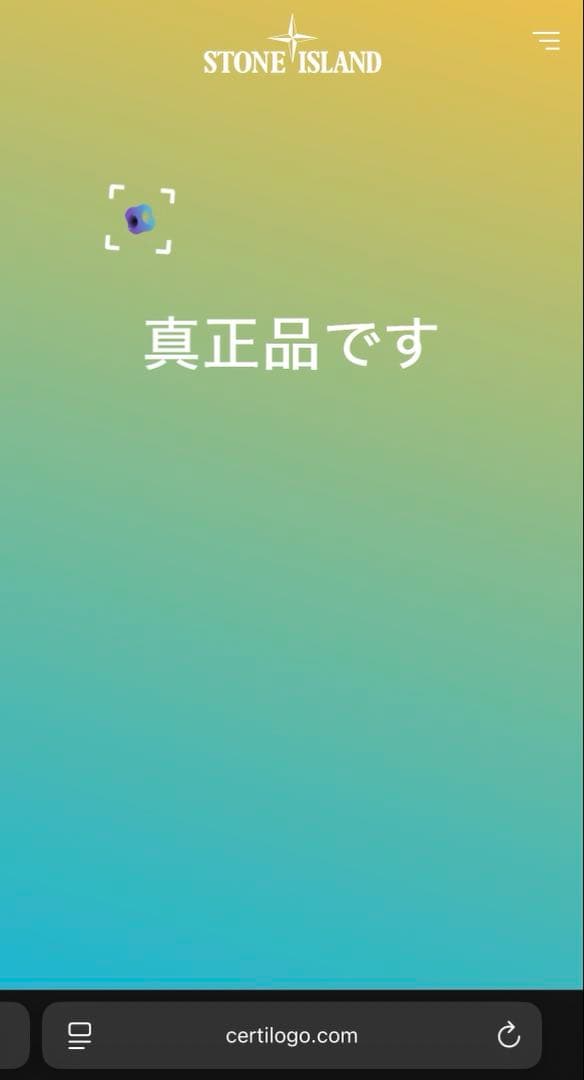 STONE  パーカー