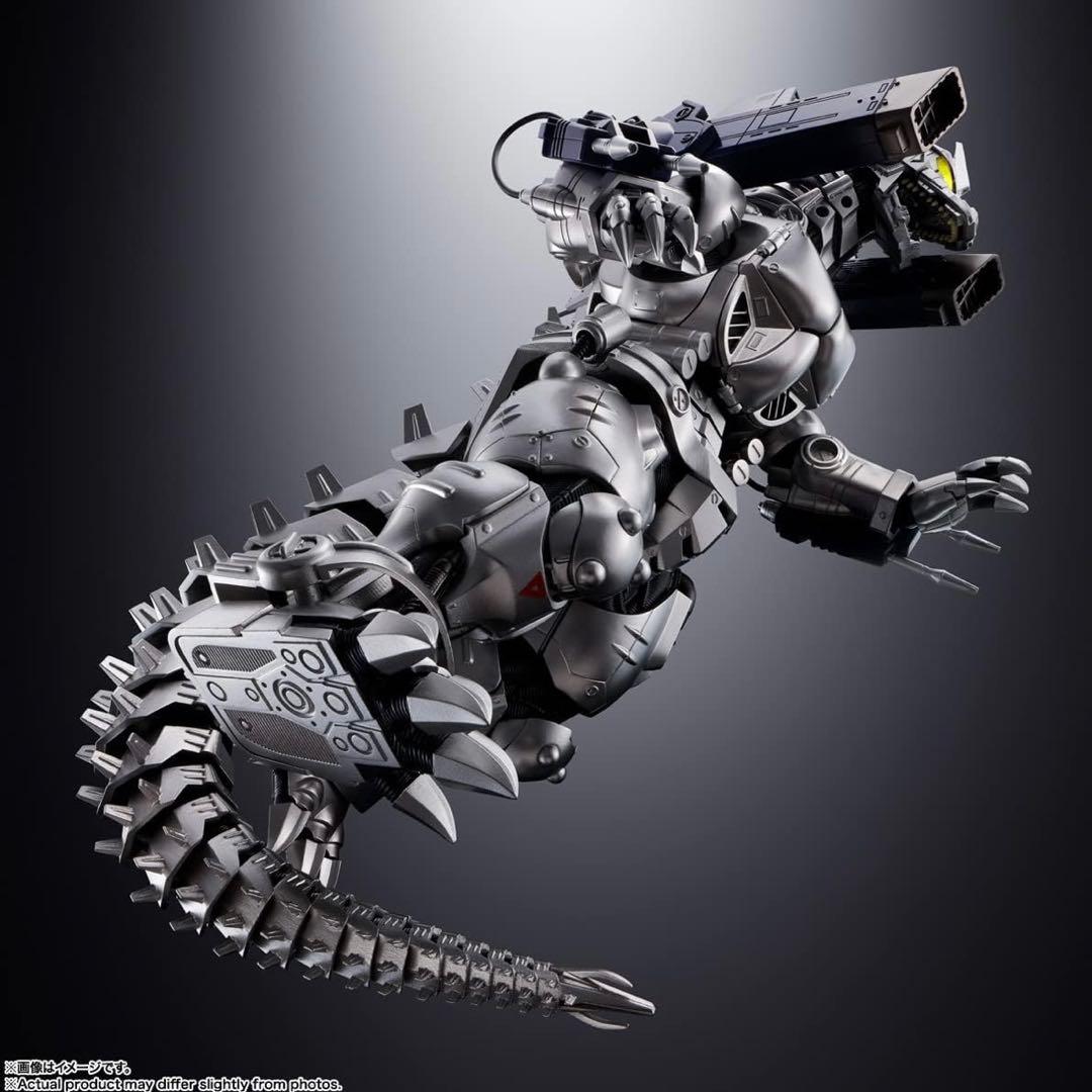 超合金魂 ゴジラ×メカゴジラ GX-103 MFS-3 3式機龍 可動フィギュア