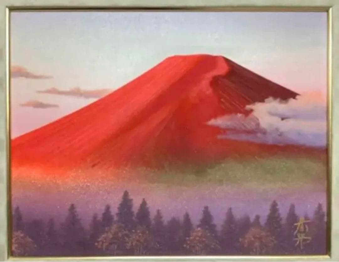 絵画・額縁・油絵・徳田春邦・新品未使用・F6号・赤富士・美術品・インテリア・雑貨