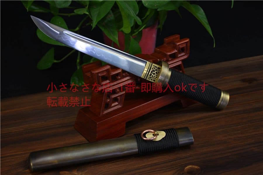 古兵器   武具　刀装具　日本刀 模造刀  居合刀  肋差  T 10焼刃銅短刀